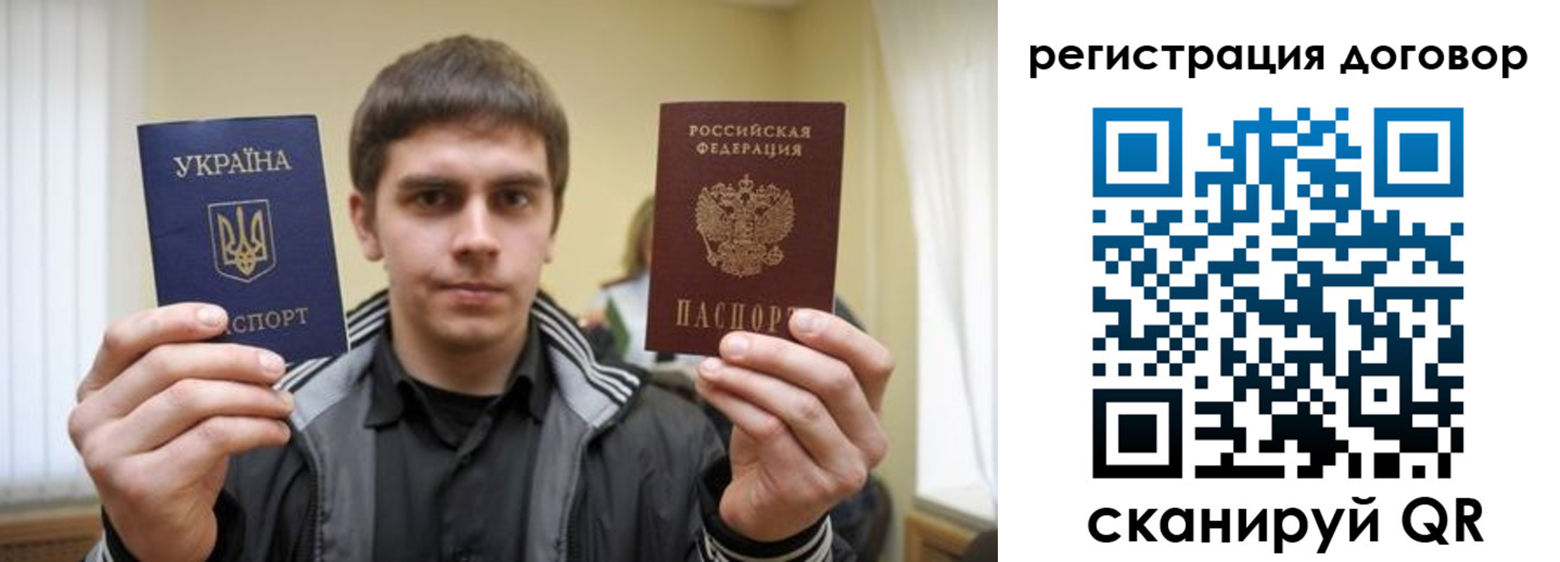 прописка для кредита в Среднеуральске